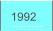 1992