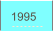 1995