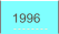 1996