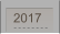 2017